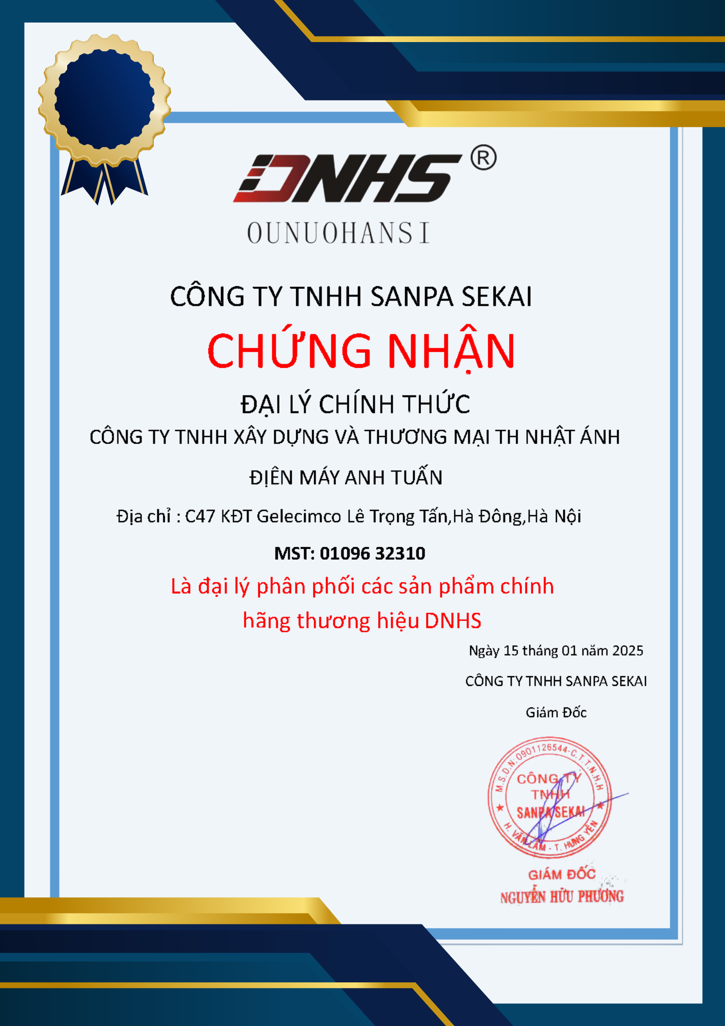 DNHS